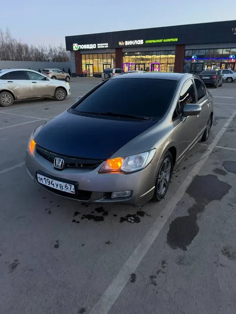 Honda Civic 4D 2008 - частное объявление в Люберцы