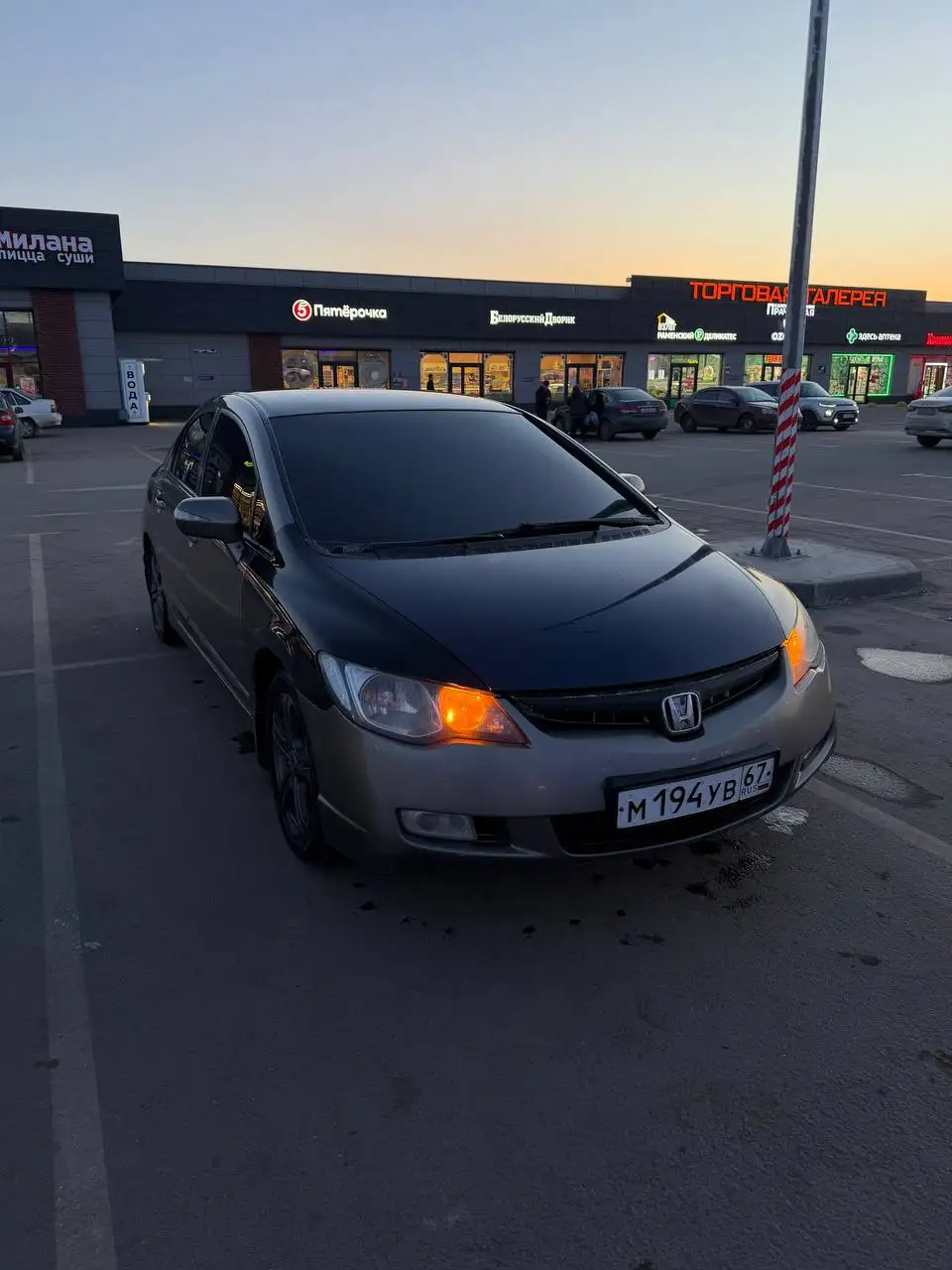 Honda Civic 4D 2008 - Легковые авто (Авто) в Люберцы