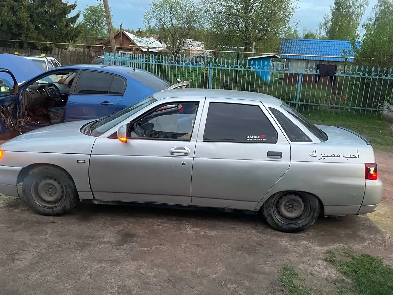 Продажа авто - Авто в Москва