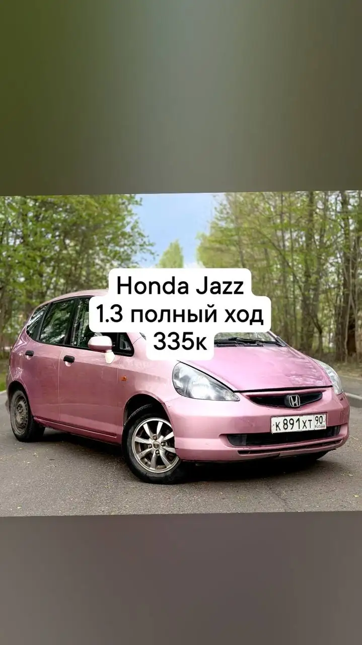 Продажа номерного агрегата K24A - Запчасти и аксессуары (Авто) в Химки