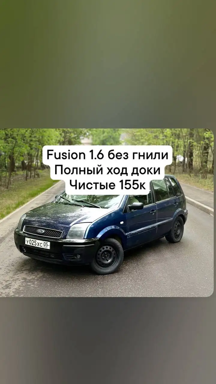 Продажа номерного агрегата K24A - Запчасти и аксессуары (Авто) в Химки