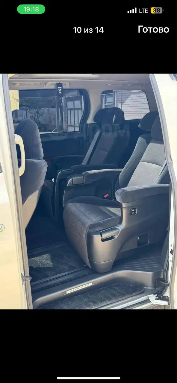 Тойота Алфард 2008г 3.5 4WD - Минивэны (Авто) в Москва