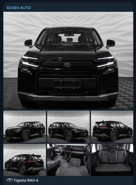 Toyota RAV-4 2026 NEW - Легковые автомобили (Авто) в Москва