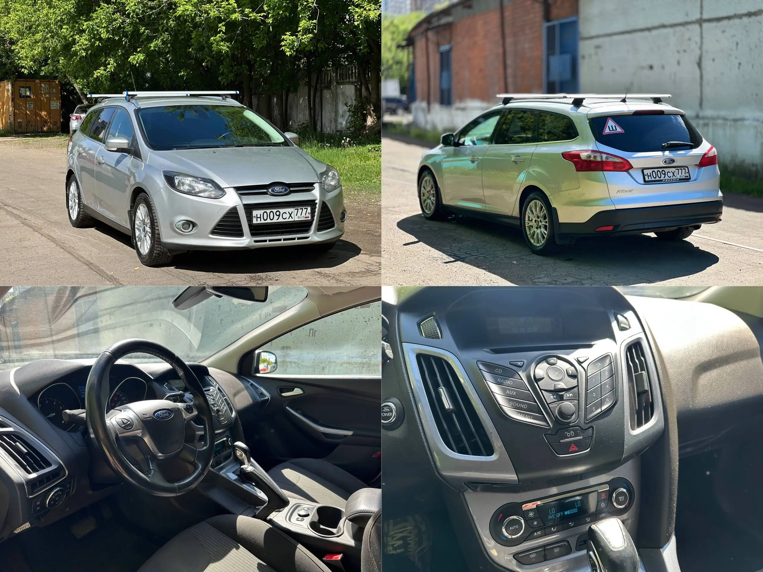 Ford Focus 3 2012 - Легковые автомобили (Авто) в Москва