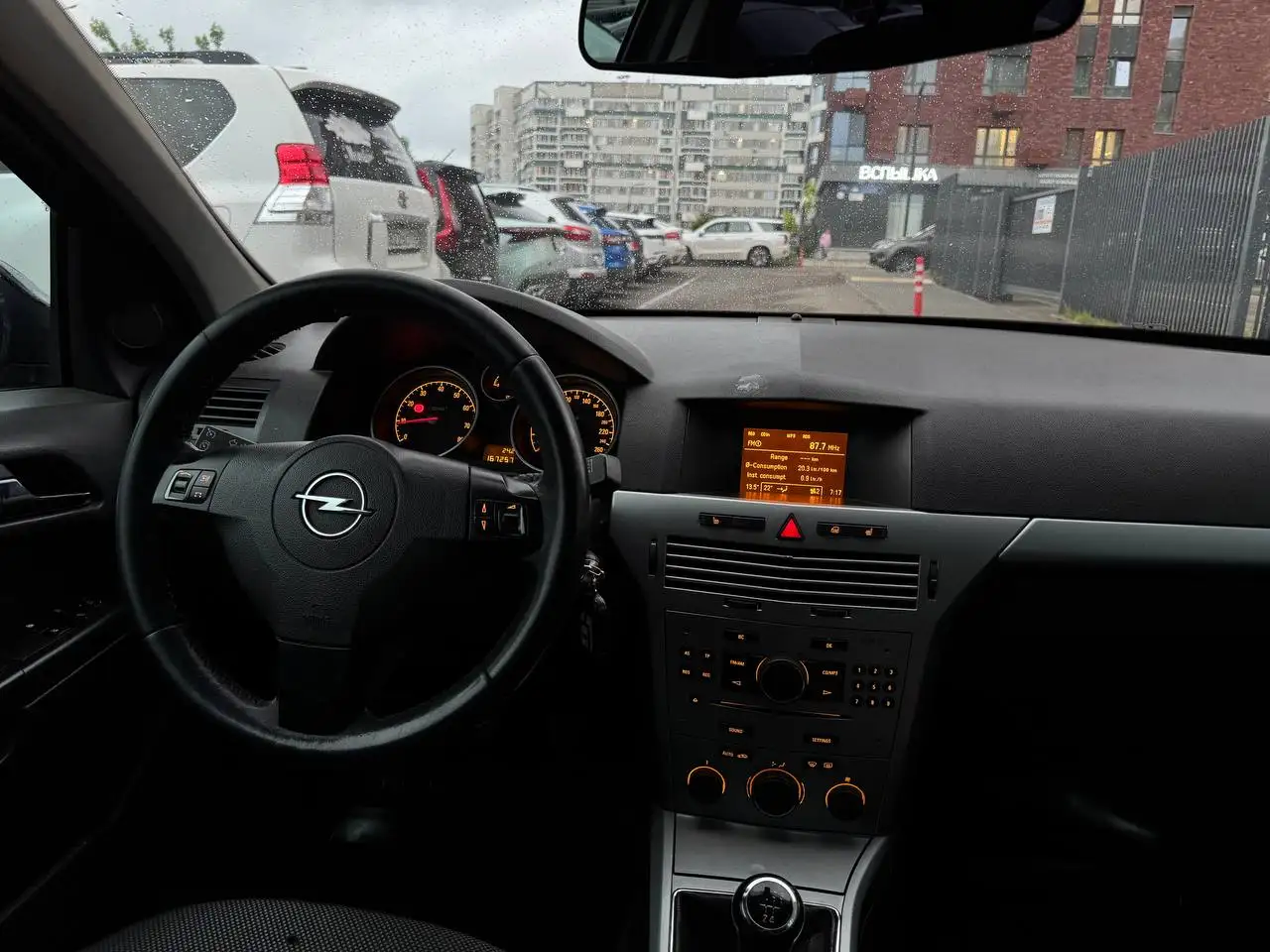 Opel Astra 2010 - Легковые автомобили (Авто) в Набережные Челны