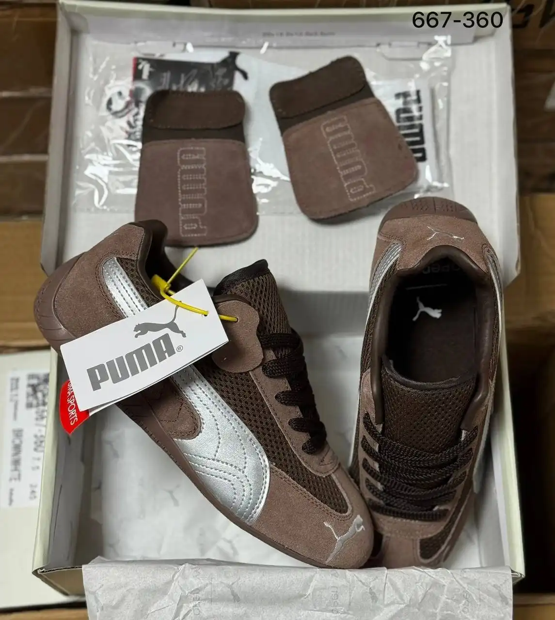 Подбор одежды и аксессуаров к летнему сезону - Обувь и аксессуары (Одежда) в Ижевск