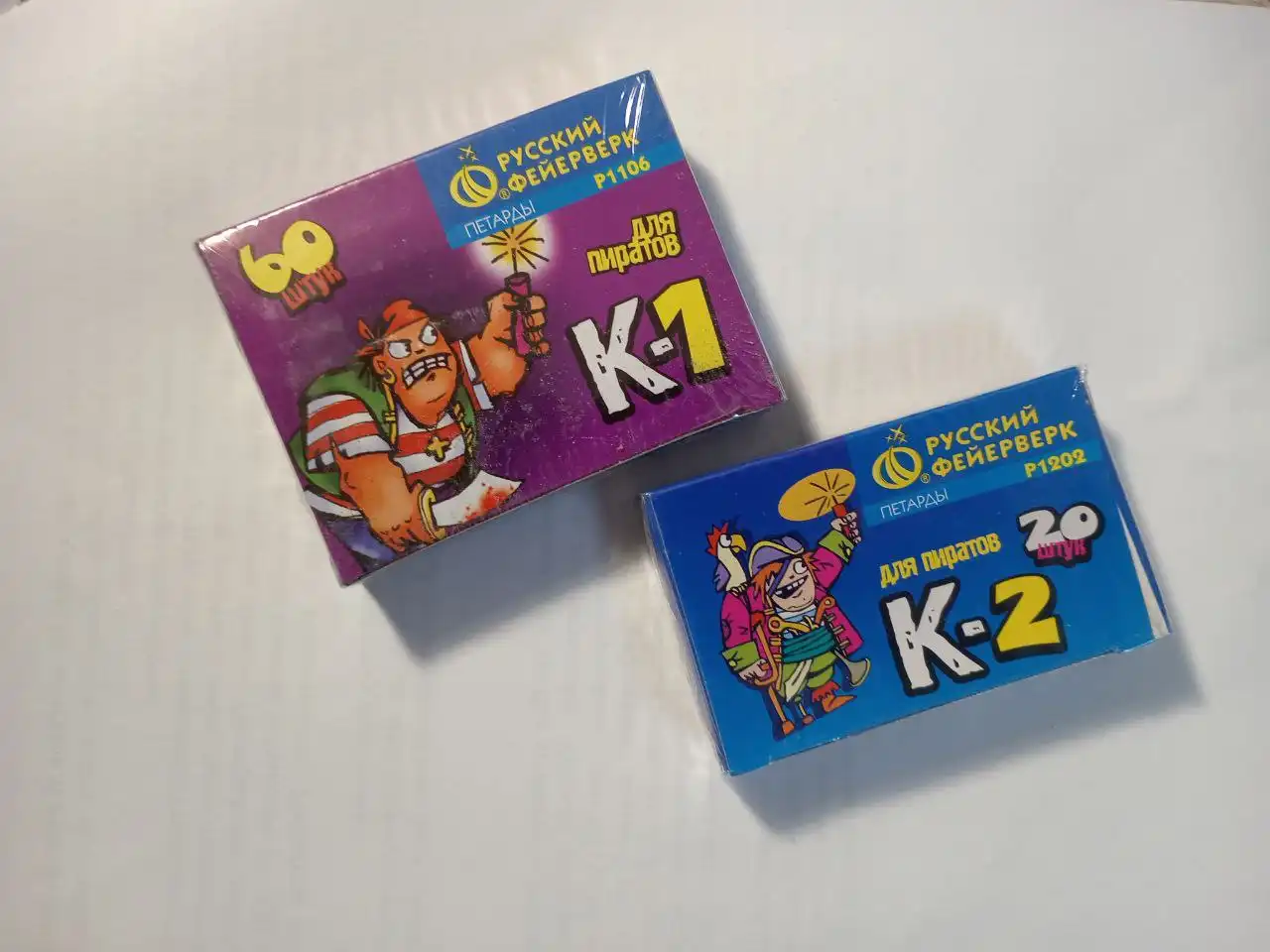 Продажа петард - Барахолка в Ижевск