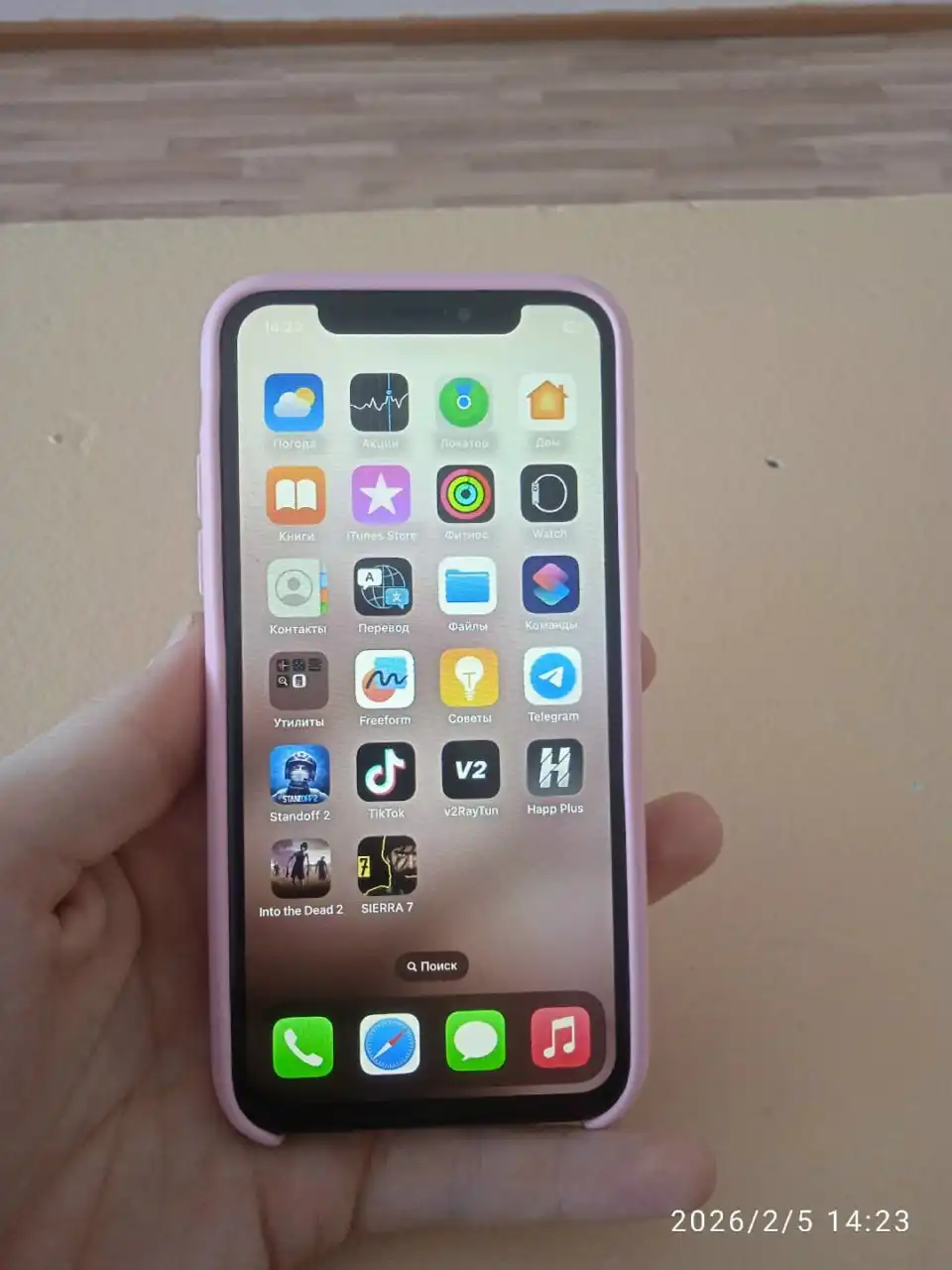 Обмен iPhone 10 на другой телефон - Смартфоны (Электроника) в Ижевск