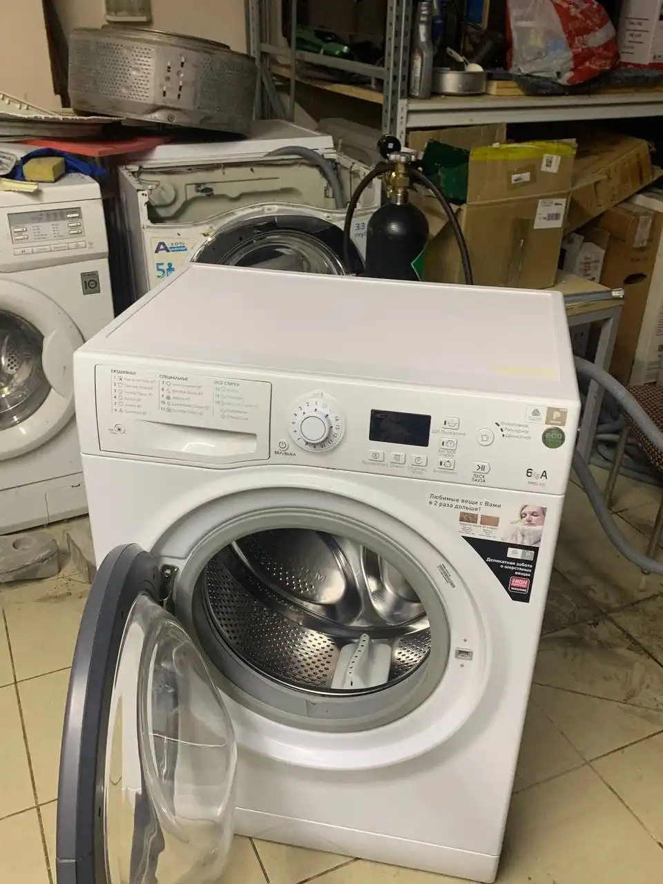 Стиральная машина Hotpoint-Ariston - Барахолка в Ижевск