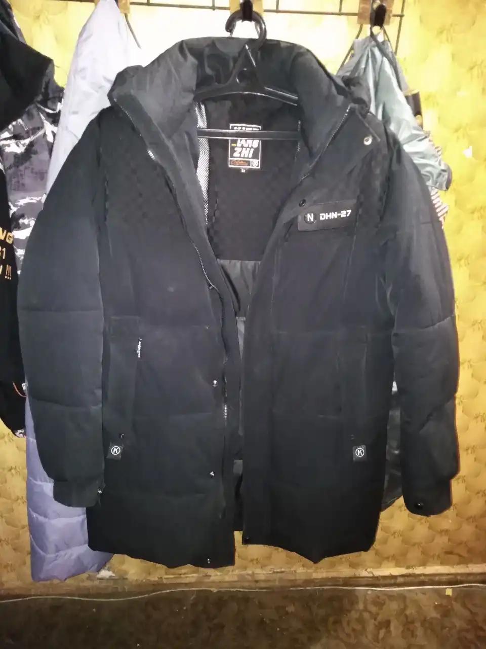 Мужской зимний удлинённый пуховик