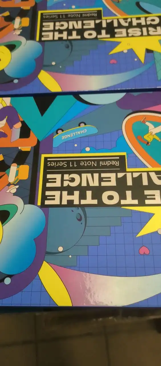 Подарочная коробка, игрушка, сумочка запечатано