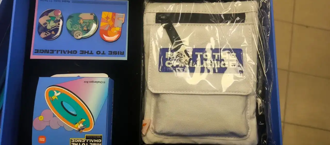 Подарочная коробка, игрушка, сумочка запечатано