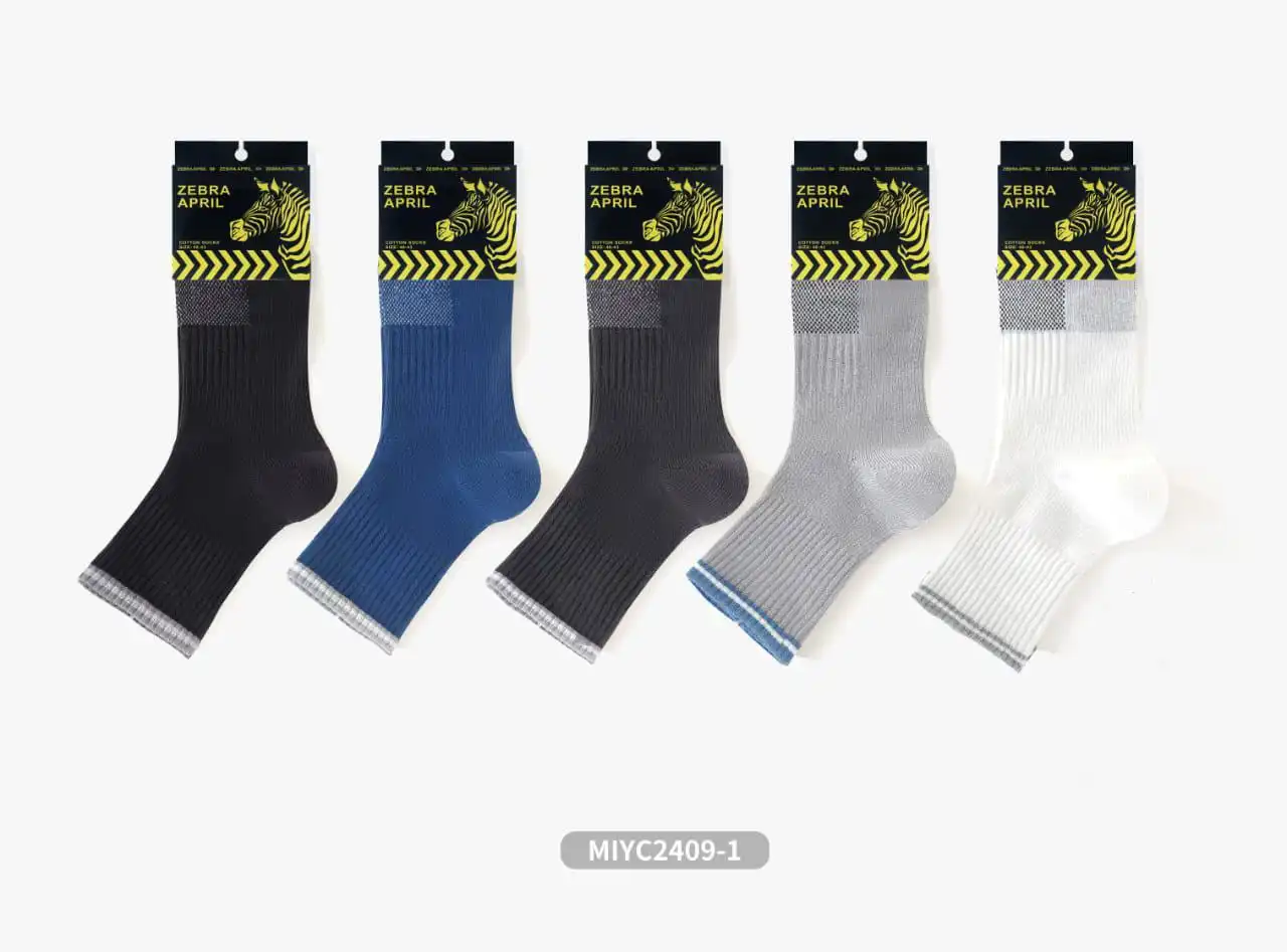 Распродажа носков