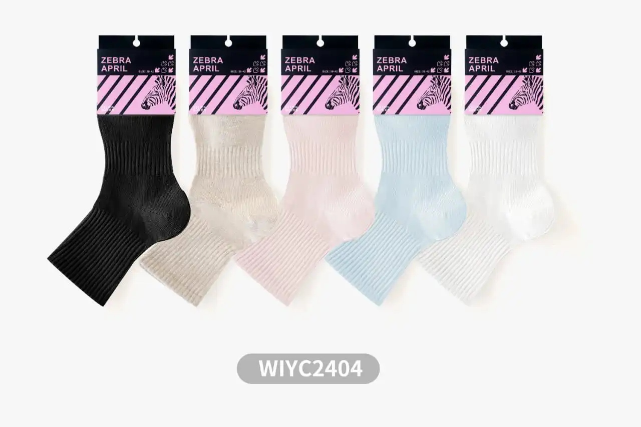 Распродажа носков