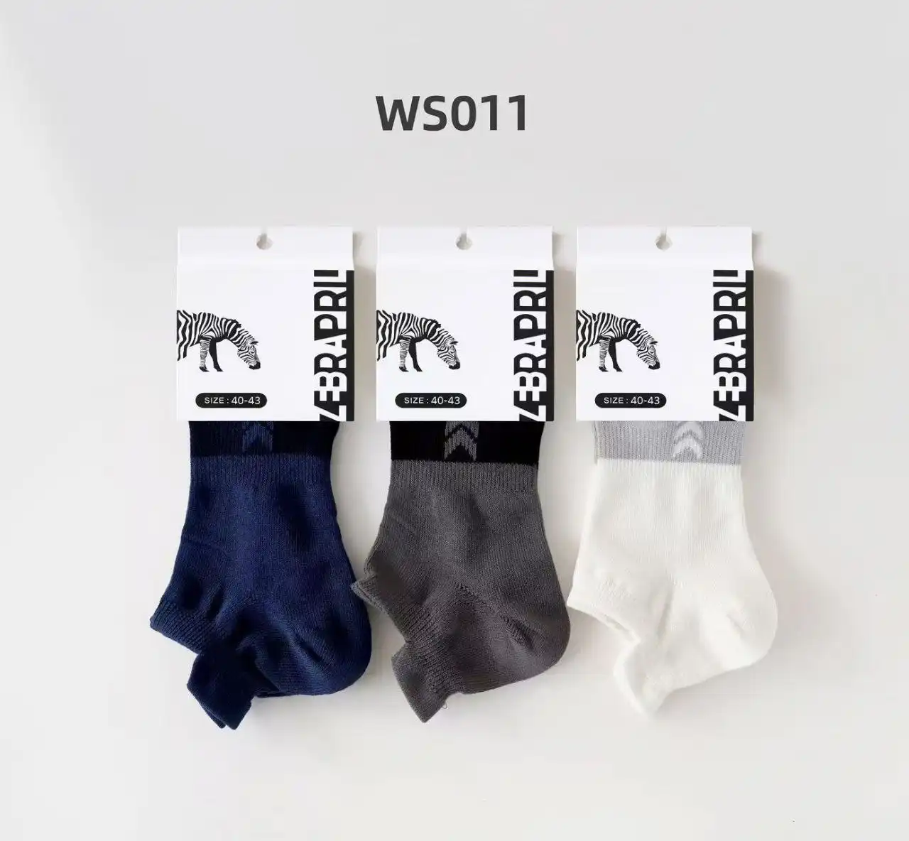 Распродажа носков