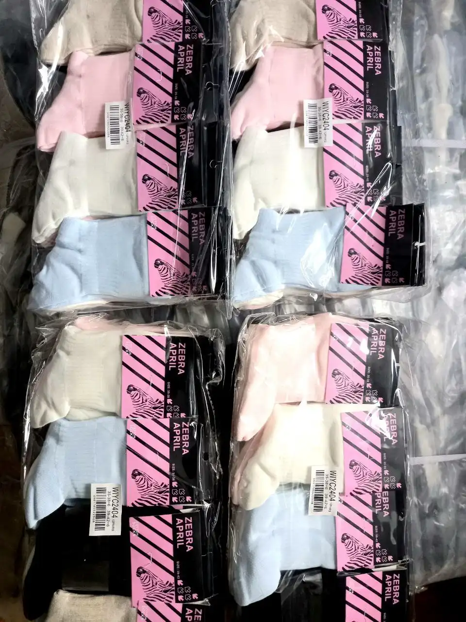 Распродажа носков