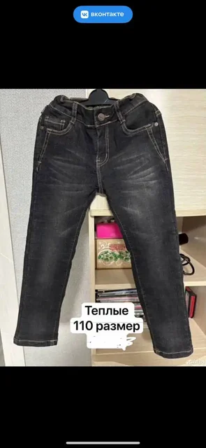 Продажа детских вещей - Товары для детей в Ижевск