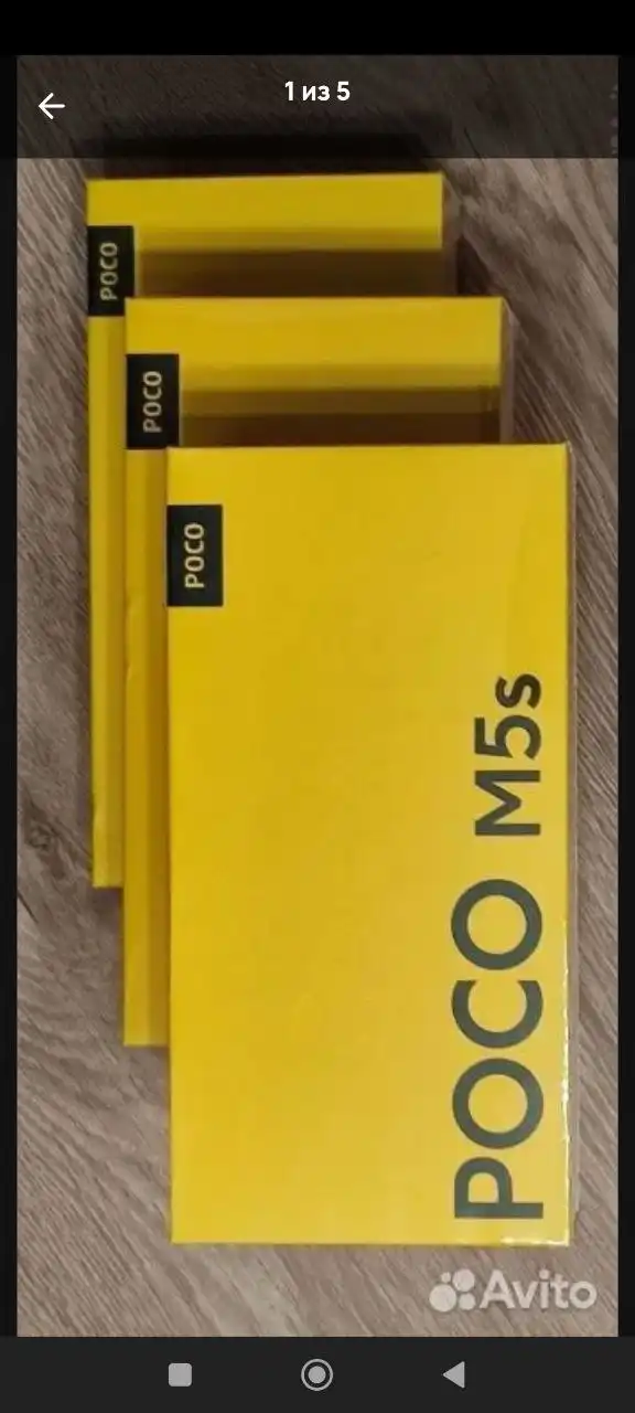 Продается новый смартфон Xiaomi Poco M5s 8/256 Гб - Смартфоны и телефоны (Электроника) в Ижевск
