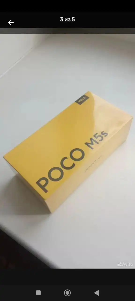 Продается новый смартфон Xiaomi Poco M5s 8/256 Гб - Смартфоны и телефоны (Электроника) в Ижевск