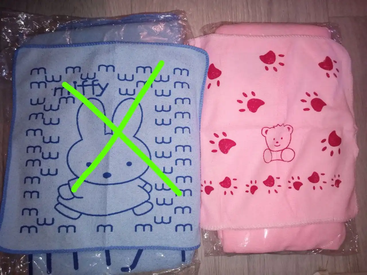 Набор полотенец из 3 шт. (микрофибра)