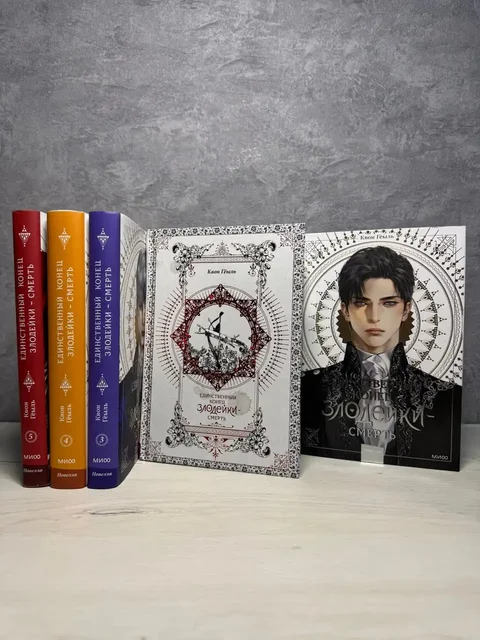 Продажа книг в идеальном состоянии - Мотоциклы в Ижевск