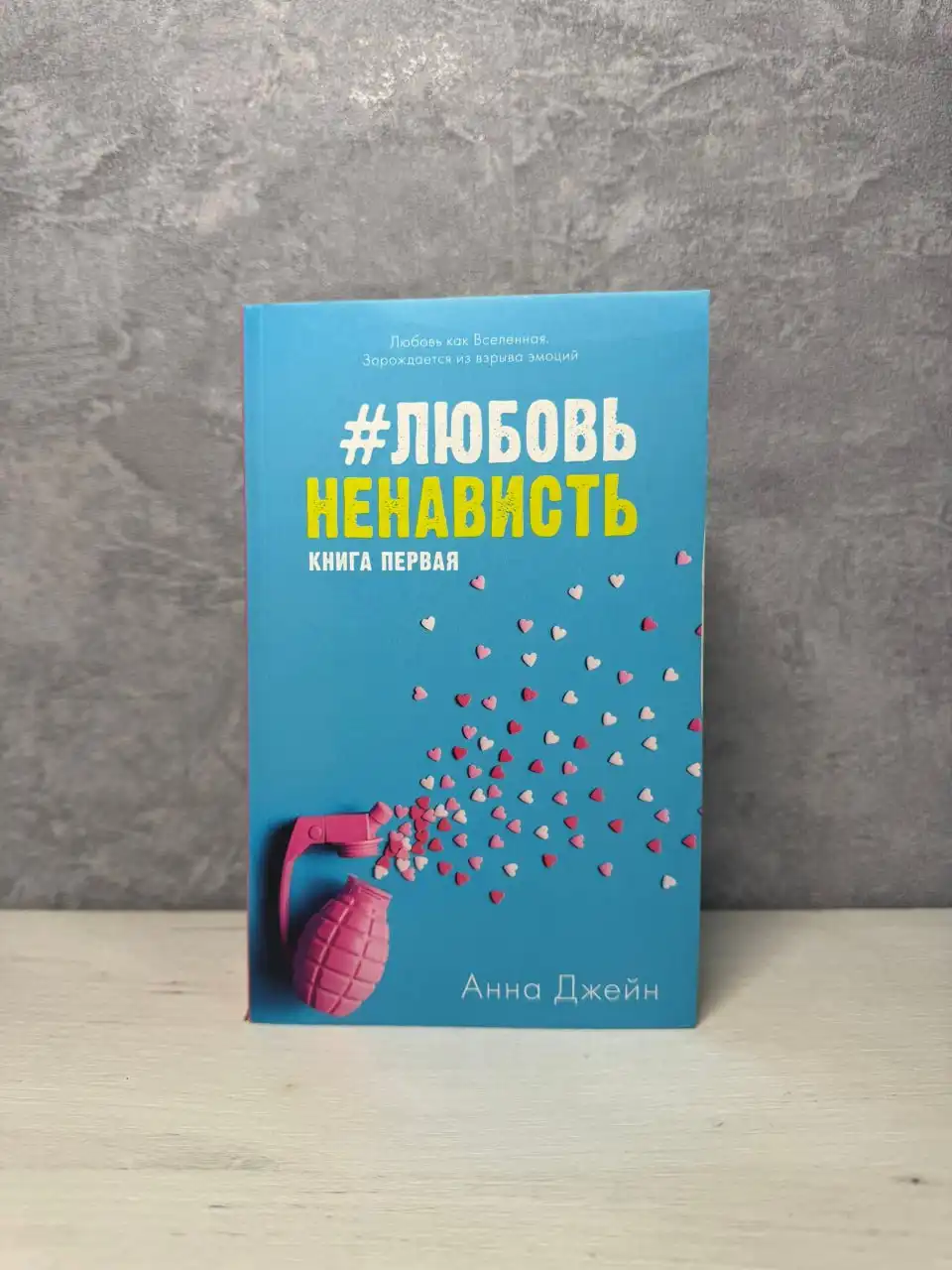 Продажа книг в идеальном состоянии - Книги (Барахолка) в Ижевск