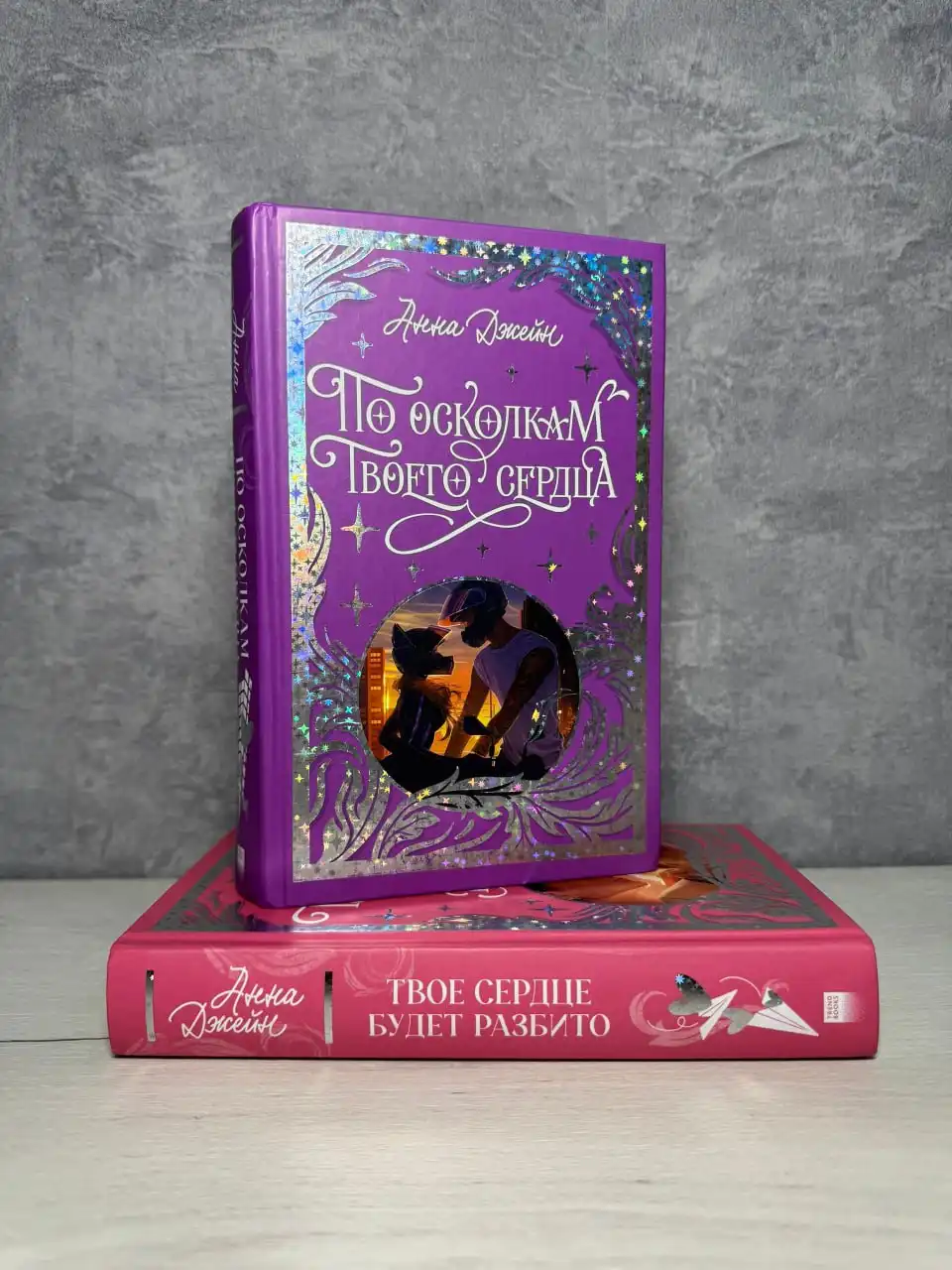 Продажа книг в идеальном состоянии - Книги (Барахолка) в Ижевск