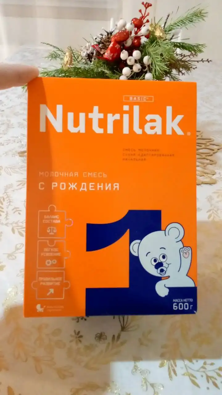 Продам 8 упаковок - Барахолка в Ижевск