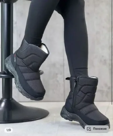 Обувь размер 36 в наличии - Обувь в Ижевск