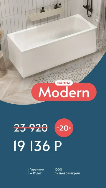 Продажа электроники в Ижевске - Вейпы в Ижевск