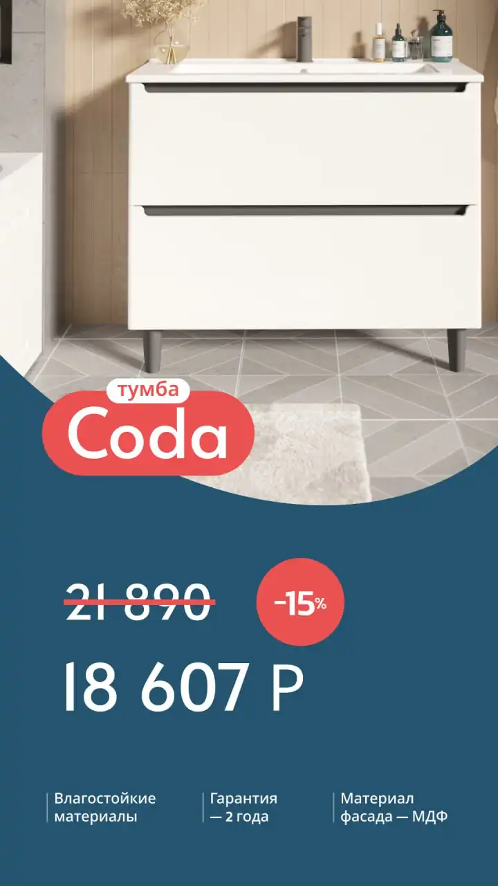 Продажа электроники в Ижевске - Электроника в Ижевск