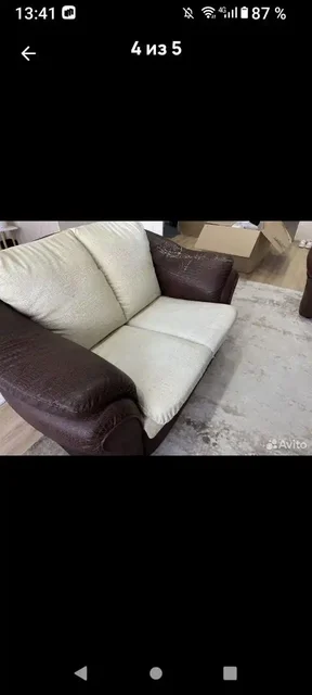 Отдам два дивана бесплатно - Посуда в Ижевск