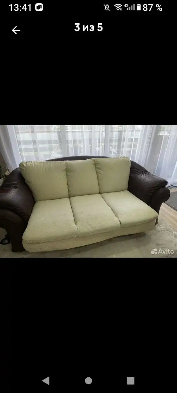 Отдам два дивана бесплатно - Барахолка в Ижевск