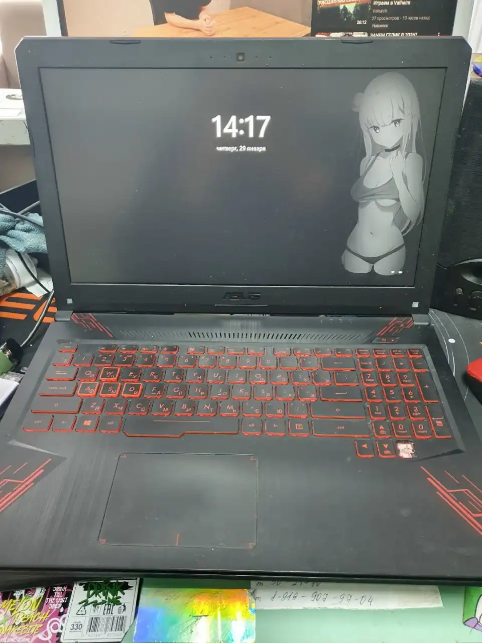 Игровой ноутбук Asus FX504G с процессором I5 8300H и видеокартой GTX 1050 - Ноутбуки (Электроника) в Ижевск