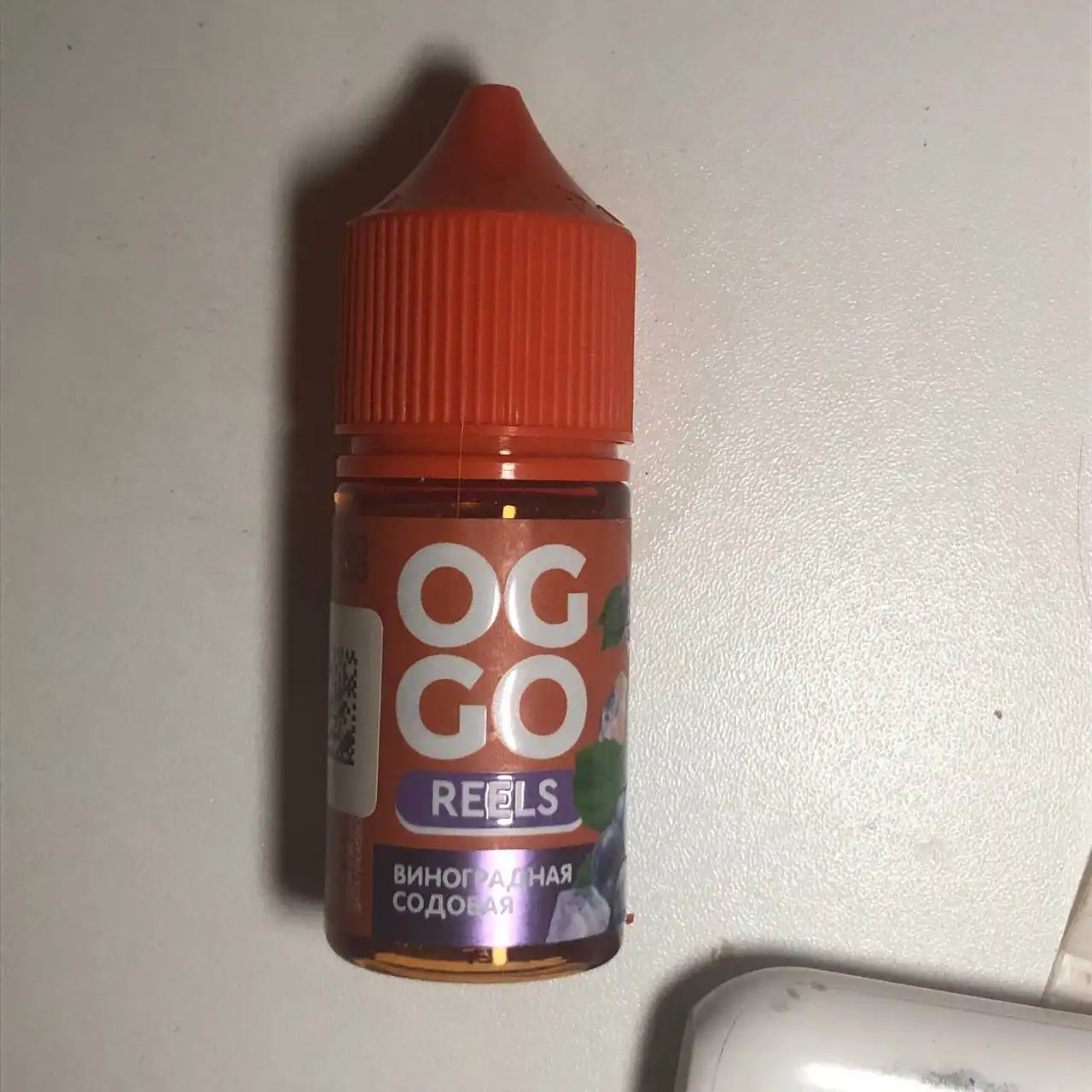 Жижа виноградная содовая 20мг
