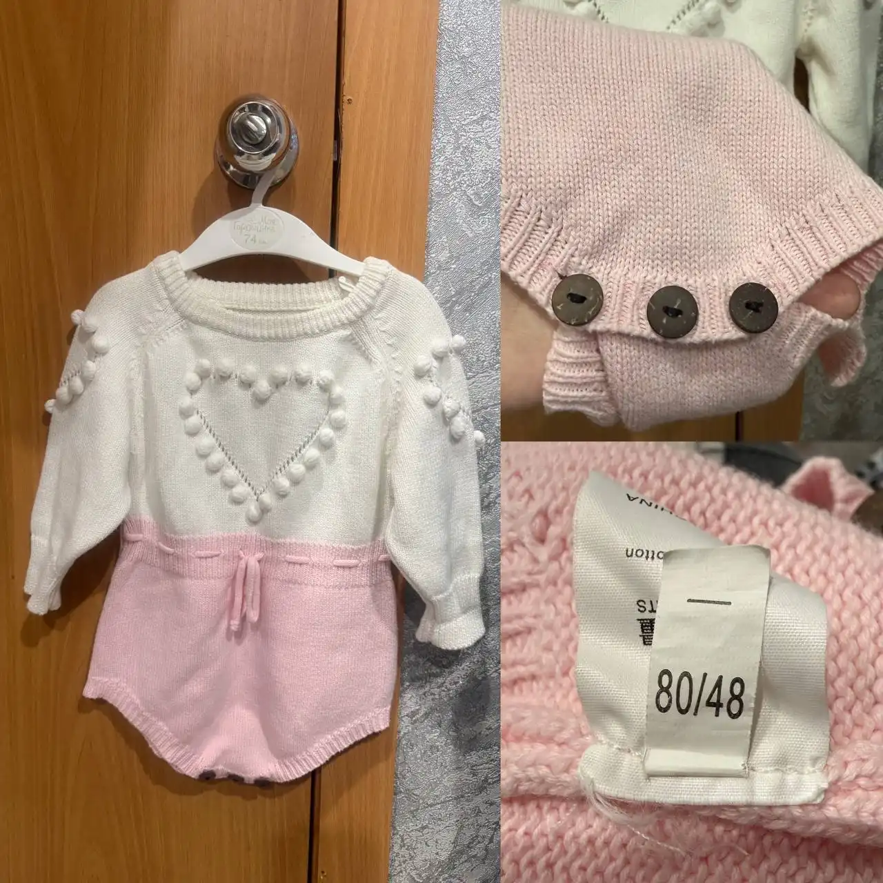 Теплое вязанное Боди для ребенка