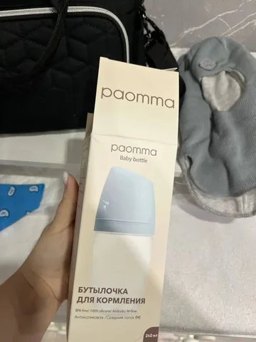 Бутылка paomma 6+ - частное объявление в Неизвестно