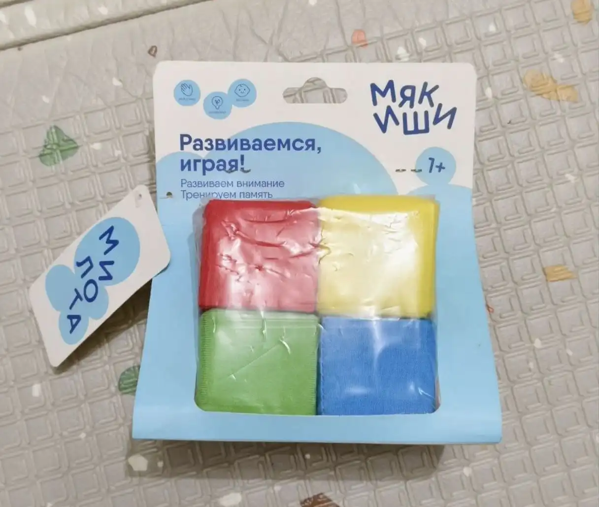 Детские игрушки и аксессуары - Игрушки (Товары для детей) в Неизвестно