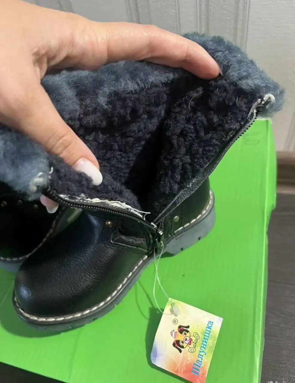 Зимние ботинки, натуралка, размер 27 - Обувь (Одежда) в Неизвестно