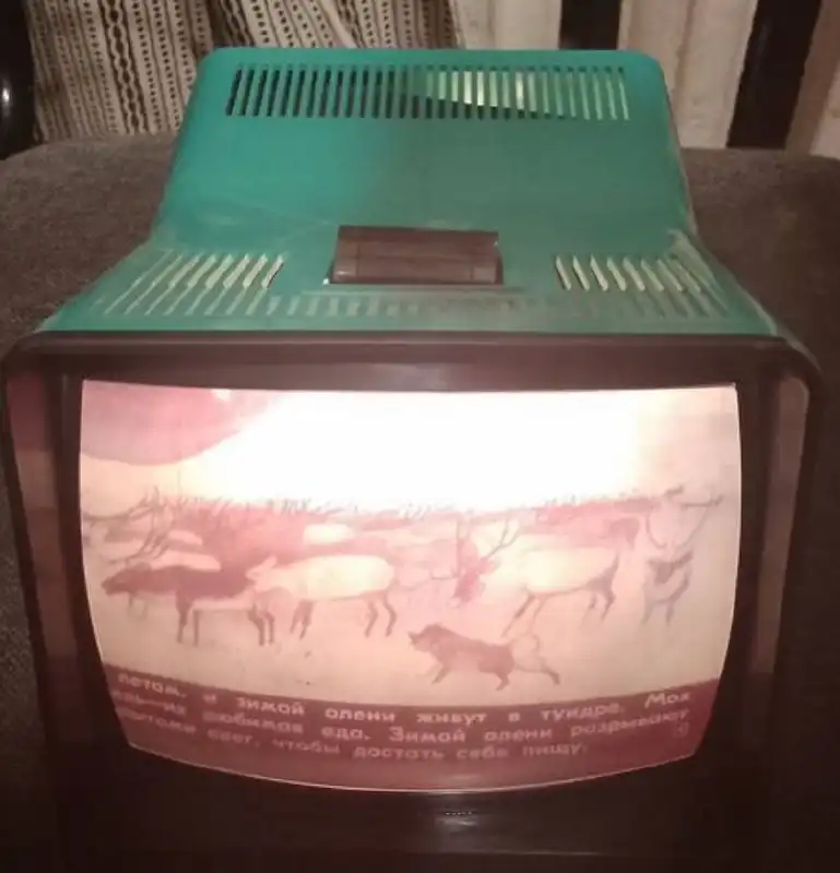 Фильмоскоп с диафильмами - Коллекционирование (Хобби и отдых) в Неизвестно