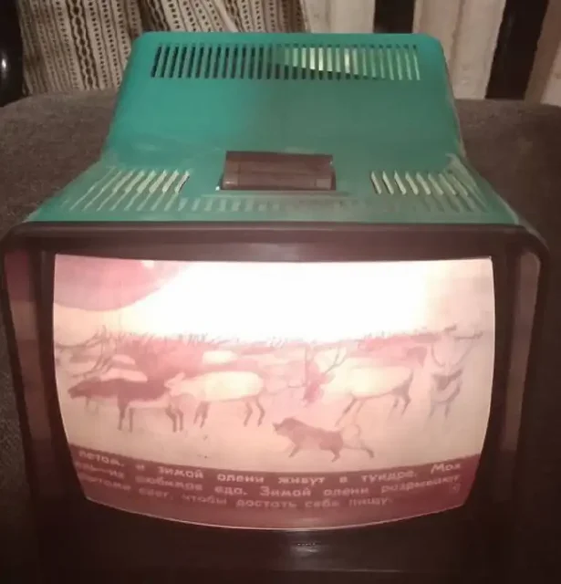 Фильмоскоп с диафильмами - частное объявление в Неизвестно