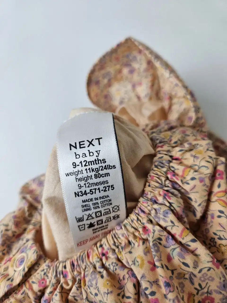 Боди для детей размер 80