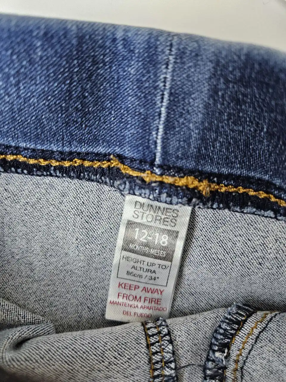 Свитшот и джинсы детские