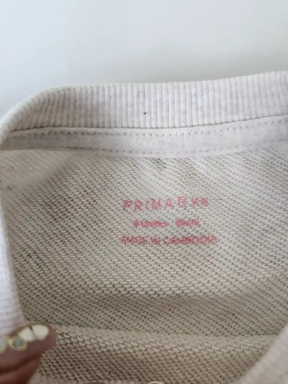 Свитшот и джинсы детские