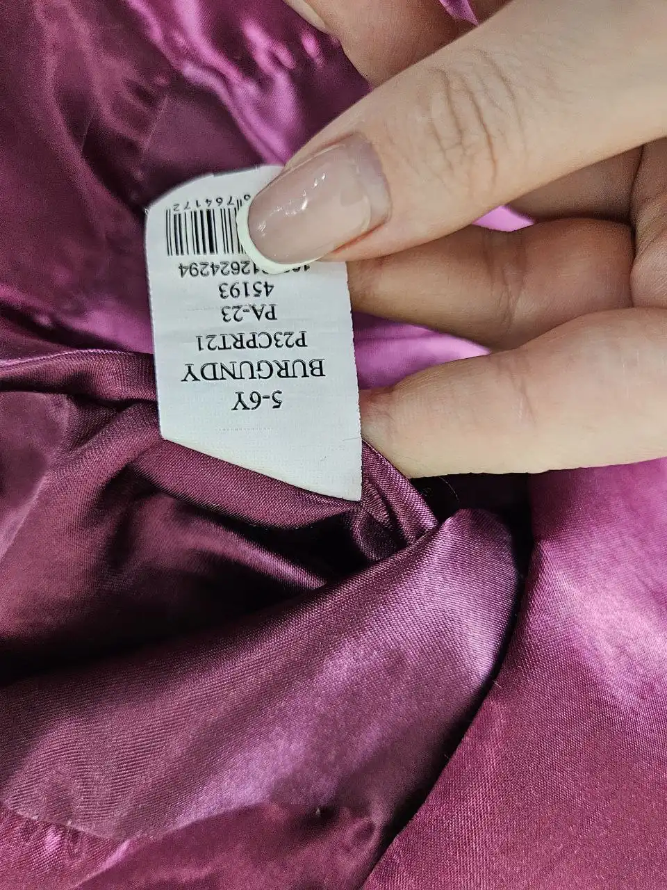 Детское платье размер 116 - Одежда для детей (Товары для детей) в Неизвестно