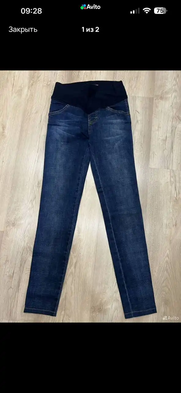 Джинсы для беременных - Для беременных (Одежда) в Неизвестно