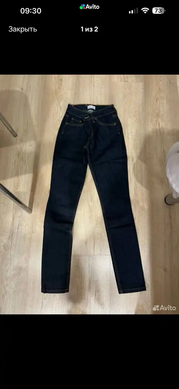 Джинсы для беременных - Для беременных (Одежда) в Неизвестно