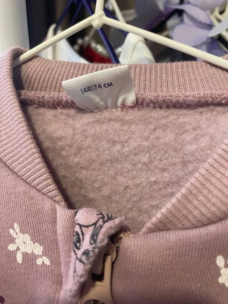 Флисовый комбинезон