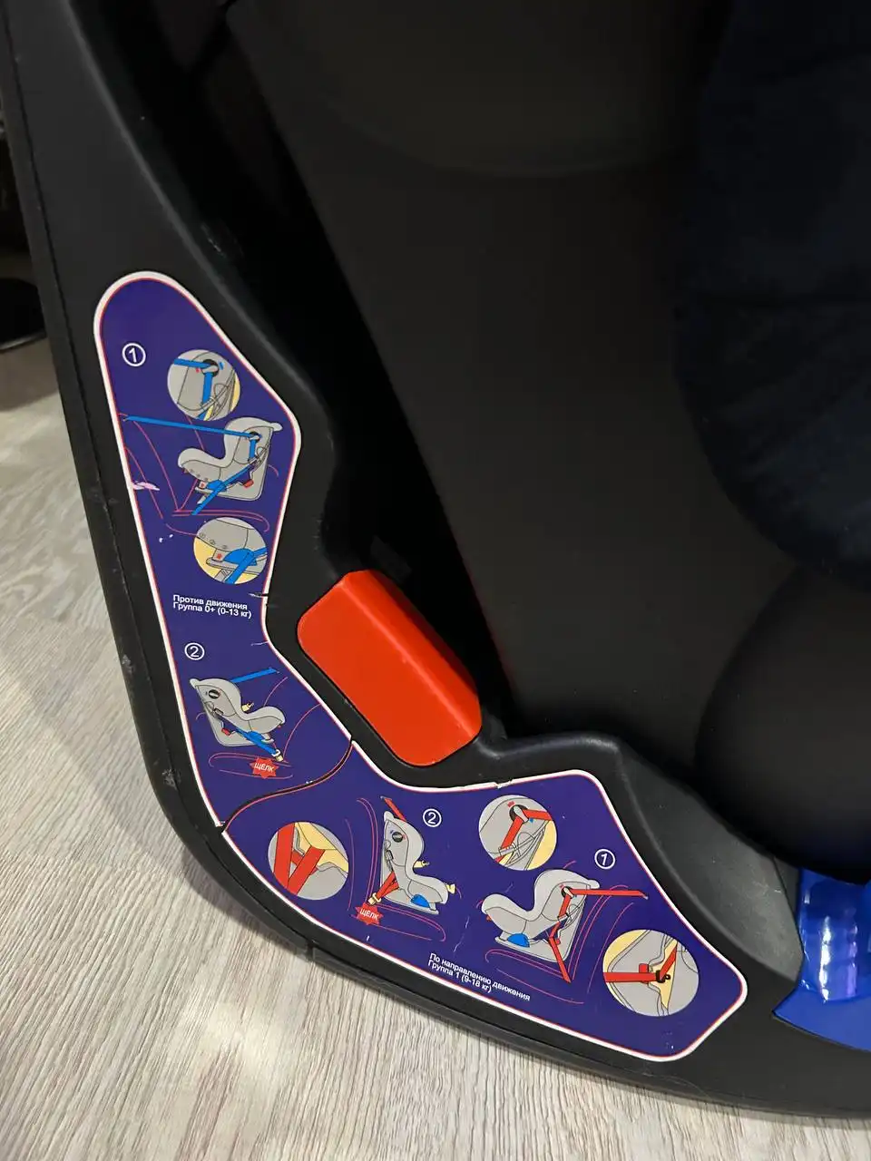 Автокресло Sparco для детей 0-18 кг