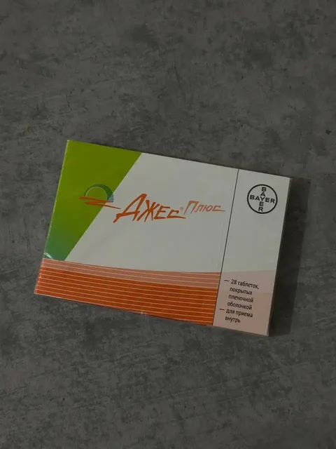 Детская одежда - Детская одежда в Неизвестно